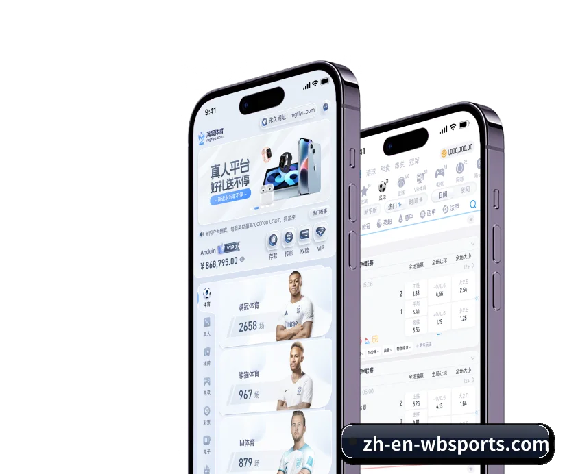 整合五大核心功能入口，打造最短赛程检索路径
